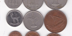 UAE - 9 Different coins Set