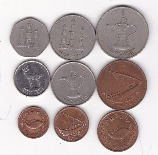 UAE - 9 Different coins Set