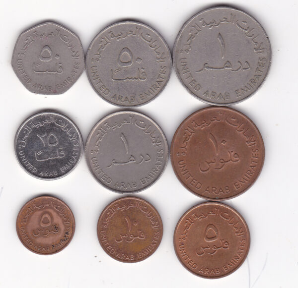 UAE - 9 Different coins Set - Image 2