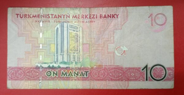 Turkmenistan - 10 Manat - 2012 issue - Image 2