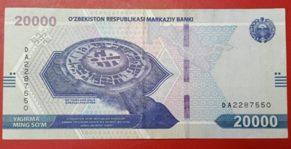 Uzbekistan - 20000 Som - 2021 issue