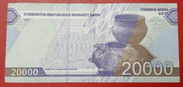Uzbekistan - 20000 Som - 2021 issue - Image 2