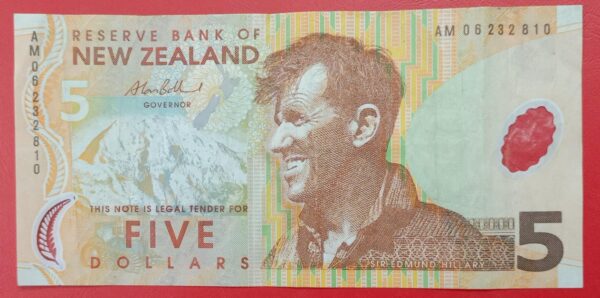 New Zealand - 5 Dollars - 1999 to 2015 - Polymer -Sir Edmond Hillary