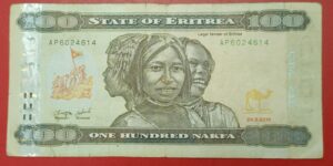 Eritrea - 100 Nakfa -2011 issue