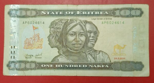 Eritrea - 100 Nakfa -2011 issue