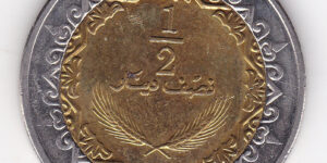 Libya - Half Dinar - Bimetallic Coins