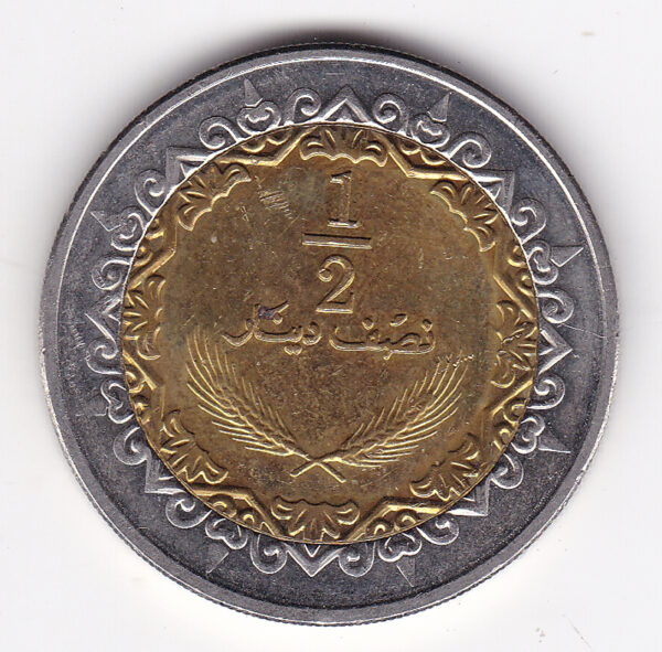 Libya - Half Dinar - Bimetallic Coins