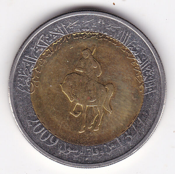 Libya - Half Dinar - Bimetallic Coins - Image 2
