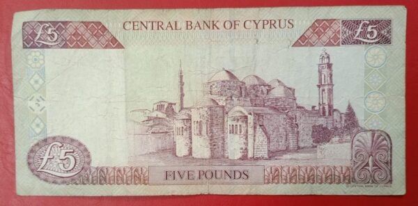Cyprus - 5 Pounds - 1997 to 2003 issue - Image 2