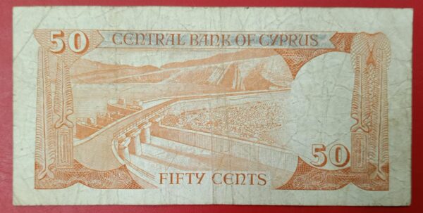 Cyprus - 50 Cents - 1987 to 1989 issue - Image 2