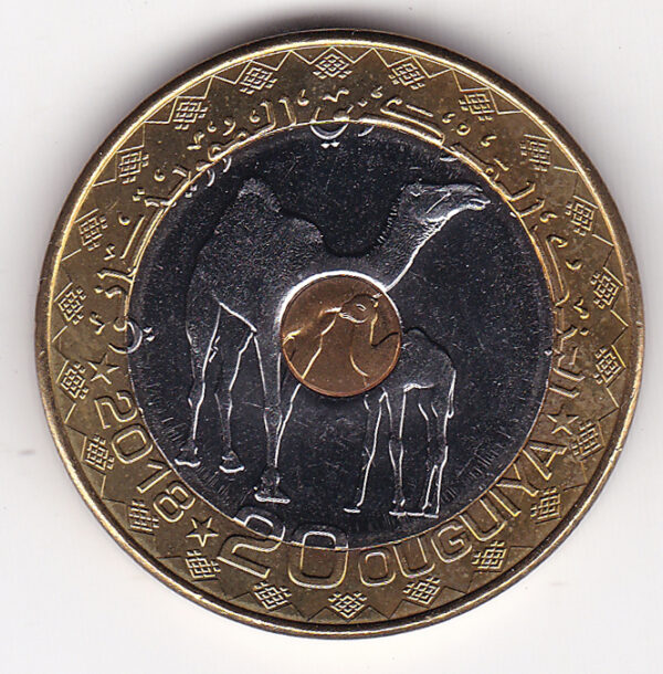 Mauritania 20 Ouguiya -Trimetallic coin