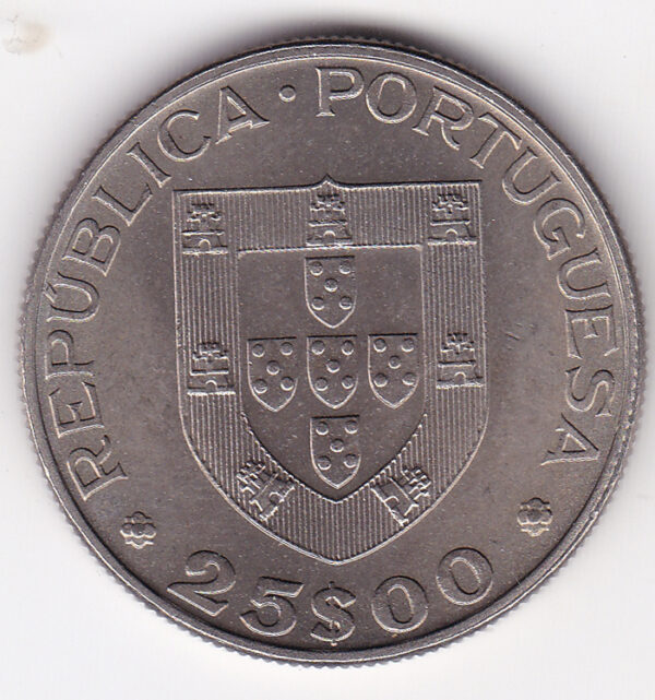 Portugal 25 Escudos - FAO  -1983 - Image 2