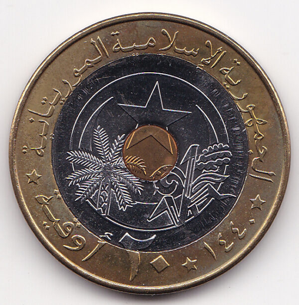 Mauritania 20 Ouguiya -Trimetallic coin - Image 2