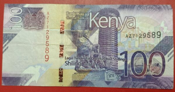 Kenya - 100 Shillings - 2019 issue - Used VF Condition