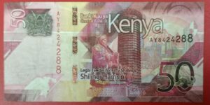 Kenya - 50 Shillings - 2019 issue