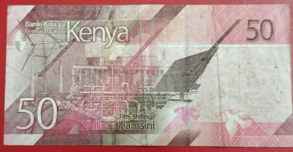 Kenya - 50 Shillings - 2019 issue - Image 2