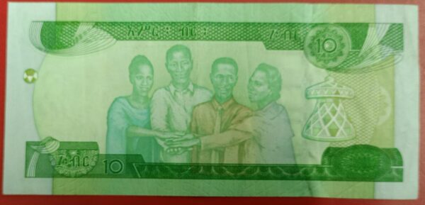 Ethiopia - 10 Birr - 2020 issue - Image 2