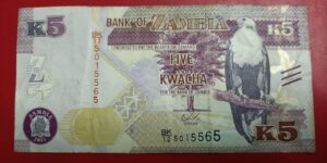 Zambia 5 kwacha - 2015 to 2022 issue