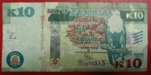 Zambia 10 kwacha - 2015 to 2022 issue