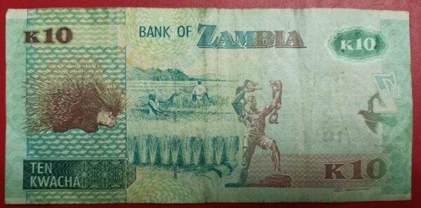 Zambia 10 kwacha - 2015 to 2022 issue - Image 2