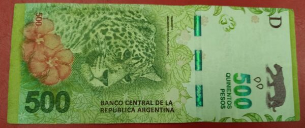 Argentina 500 pesos - 2016 to 2022 issue