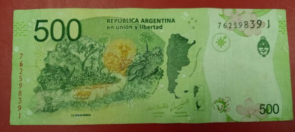 Argentina 500 pesos - 2016 to 2022 issue - Image 2