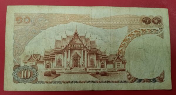 Thailand 10 Baht - 1969 to 1978 issue - Image 2