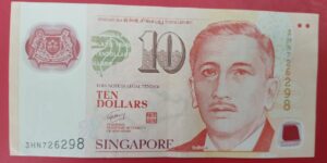 Singapore 10 Dollars - polymer 2004 to 2023 issue
