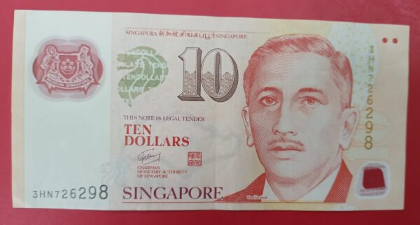 Singapore 10 Dollars - polymer 2004 to 2023 issue