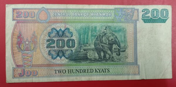 Myanmar 200 Kyats - 2004 issue - Image 2