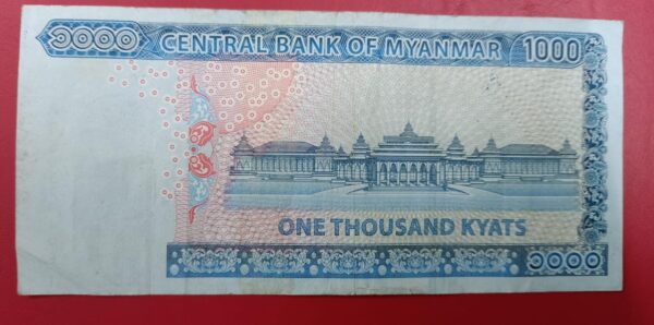 Myanmar 1000 Kyats - 2019 issue - Image 2