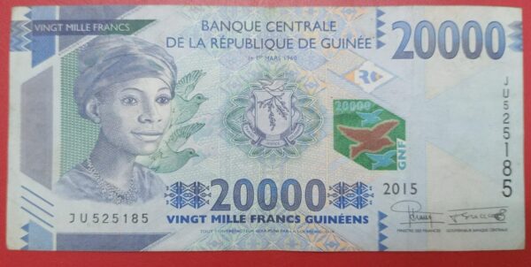 Guinea - 20000 Francs - 2015 to 2018 issue - Used VF+ Condition - serial number may differ