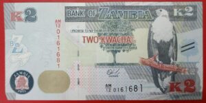 Zambia - 2 Kwacha - 2015 to 2022 issue