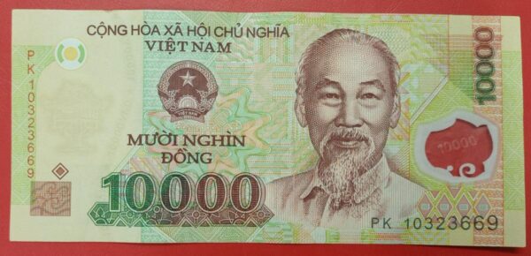 Vietnam - 10000 Dong - 2006 to 2023 - Polymer