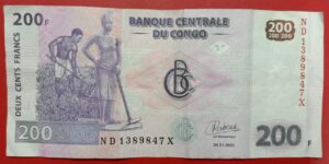 Congo - 200 Francs - 2007 to 2022 issue - Used VF Condition