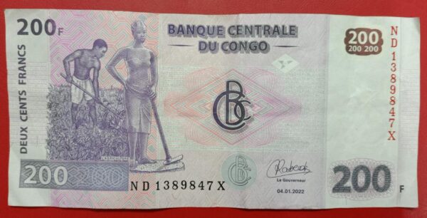 Congo - 200 Francs - 2007 to 2022 issue - Used VF Condition