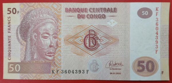 Congo - 50 Francs - 2007 to 2022 issue