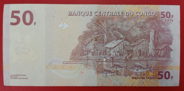 Congo - 50 Francs - 2007 to 2022 issue - Image 2