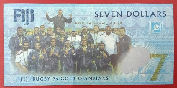 Fiji - 7 Dollars - Rugby Team - 2017 issue - Used XF Condition - Image 2