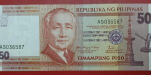 Philippines - 50 Pesos - 2001 to 2013 issue - Used XF Condition