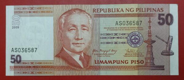 Philippines - 50 Pesos - 2001 to 2013 issue - Used XF Condition