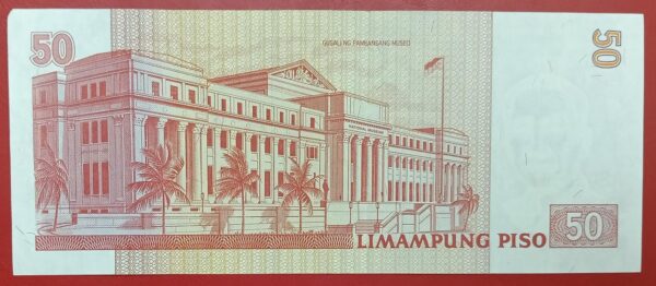 Philippines - 50 Pesos - 2001 to 2013 issue - Used XF Condition - Image 2