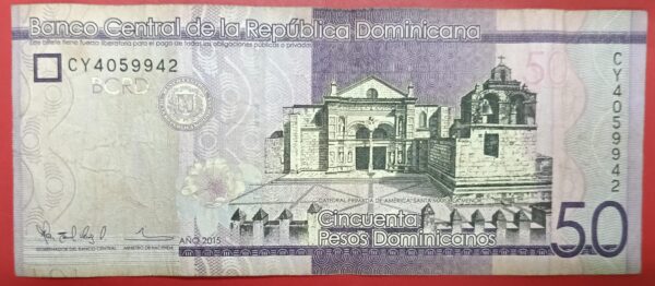 Dominican Republic - 50 Pesos - 2014 to 2016 issue - Used VF Condition