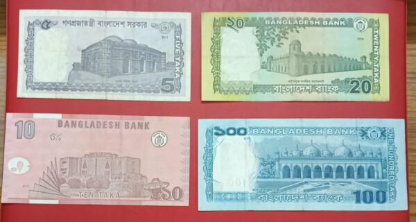 Bangladesh - 5,10,20,100 Taka - 4 notes set - Image 2