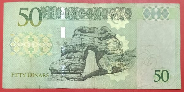 Libya - 50 Dinars - 2016 issue - Used VF+ Condition - Image 2