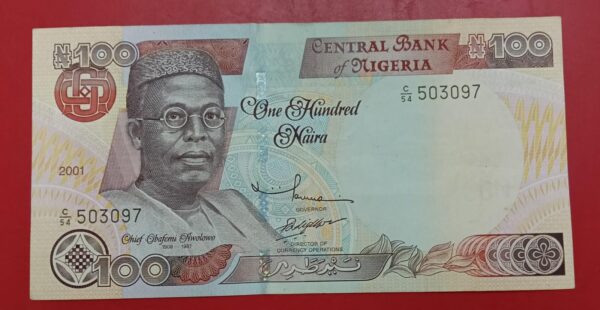 Nigeria 100 Naira - 1999 to 2014 issue - UNC