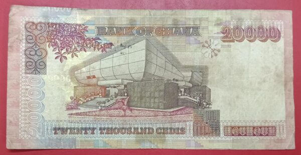 Ghana - 20000 Cedis - 2002 to 2006 issue - Used VF Condition - Image 2