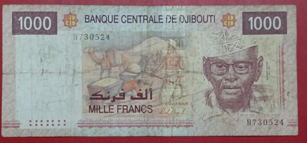 Djibouti - 1000 Francs - Used F Condition