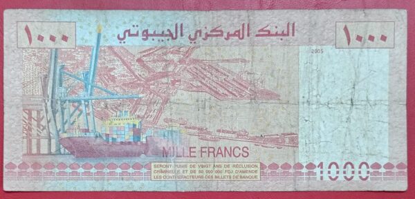 Djibouti - 1000 Francs - Used F Condition - Image 2