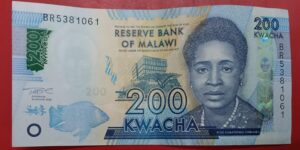 Malawi - 200 Kwacha - 2014 to 2022 issue - Used XF Condition